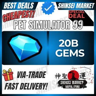 PET SIMULATOR 99