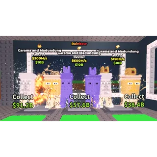 BUNDLE | 3X GARAMA AND MADUNDUNG WITH 1 RAINBOW MUTATION - (STEAL A BRAINROT)