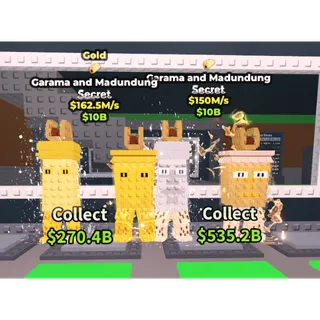 BUNDLE | GOLD GARAMA AND MADUNDUNG- (STEAL A BRAINROT)