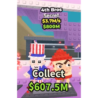 4TH BROS- STEAL A BRAINROT