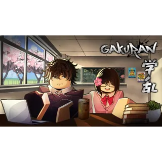 250K Yen | Gakuran