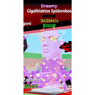 Dreamy Spider 450M/s