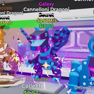 150M/s Galaxy Dragon