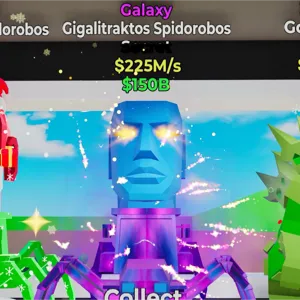 Galaxy Spider 225m/s