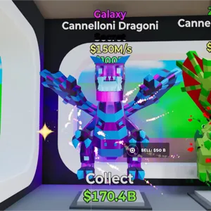 Galaxy Dragon 150m/s