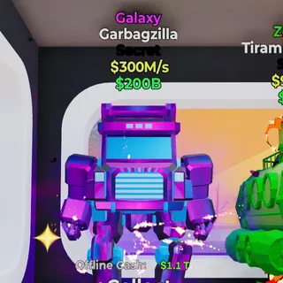 300M/s Galaxy Garbagzilla