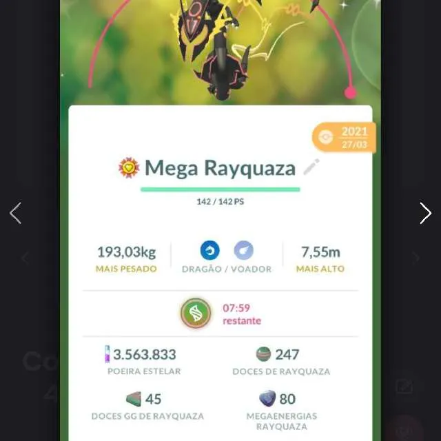 รายการภาพถ่าย