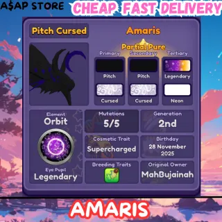 AMARIS GEN 2 | DRAGON ADVENTURES
