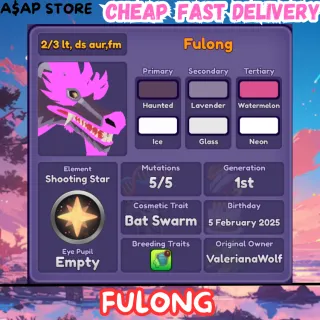 FULONG | DRAGON ADVENTURES