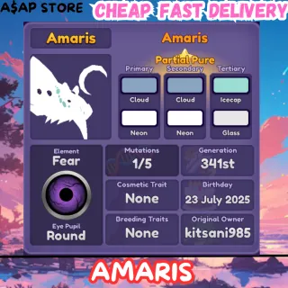 AMARIS | DRAGON ADVENTURES