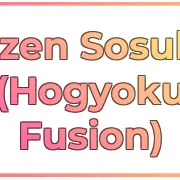 Aizen Evo | Sakura Stand