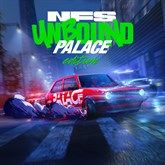 Need for Speed™ Unbound Palace Edition [Region USA] 🇺🇸