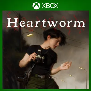 Heartworm ⚡️ [𝐅𝐀𝐒𝐓 𝐃𝐄𝐋𝐈𝐕𝐄𝐑𝐘] ⚡️