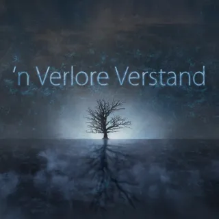 n Verlore Verstand⚡️ KEY ⚡️ ⚡️ [𝐅𝐀𝐒𝐓 𝐃𝐄𝐋𝐈𝐕𝐄𝐑𝐘] ⚡️