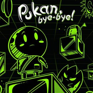Pukan, Bye-Bye! [𝐈𝐍𝐒𝐓𝐀𝐍𝐓 𝐃𝐄𝐋𝐈𝐕𝐄𝐑𝐘]