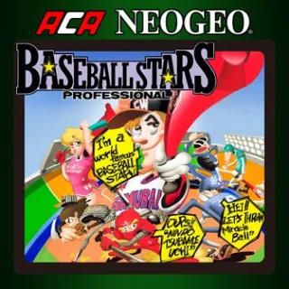 ACA NEOGEO BASEBALL STARS PROFESSIONAL [𝐀𝐔𝐓𝐎 𝐃𝐄𝐋𝐈𝐕𝐄𝐑𝐘]