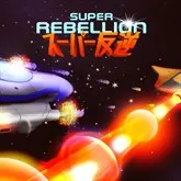 Super Rebellion  [Region Argentina] 🇦🇷 [𝐈𝐍𝐒𝐓𝐀𝐍𝐓 𝐃𝐄𝐋𝐈𝐕𝐄𝐑𝐘]