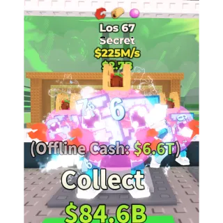 LOS 67 225M/S - FAST DELIVERY - STEAL A BRAIN ROT