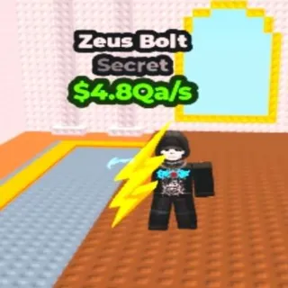 Be a Thief