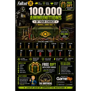 Ammo