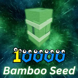 Bamboo Seed