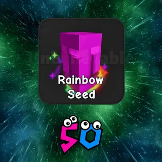Maple Rainbow Seed