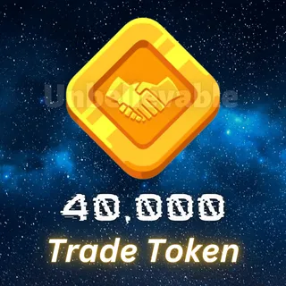 Trade Token