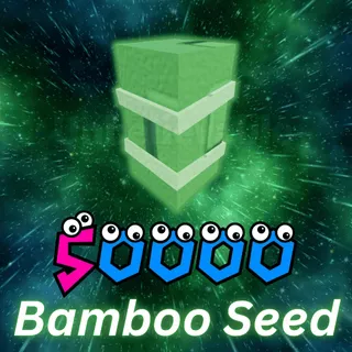 Bamboo Seed