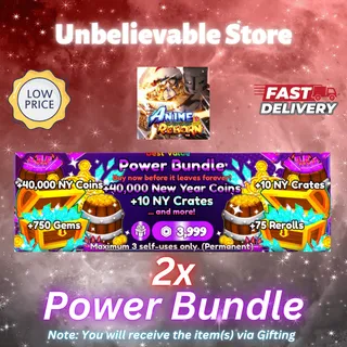 Power Bundle