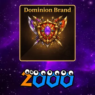 Dominion Brand