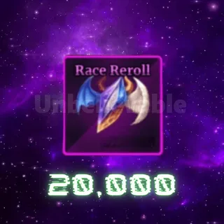Race Reroll