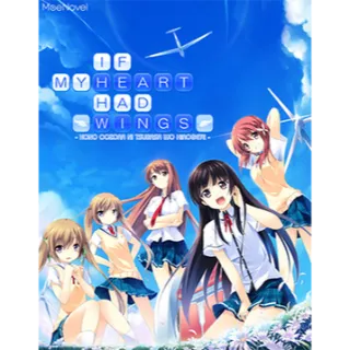 If My Heart Had Wings Steam CD Key Global [INSTANT]