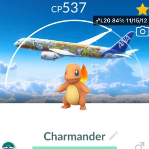 EXCLUSIVE CHARMANDER