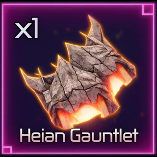 HEIAN GAUNTLET