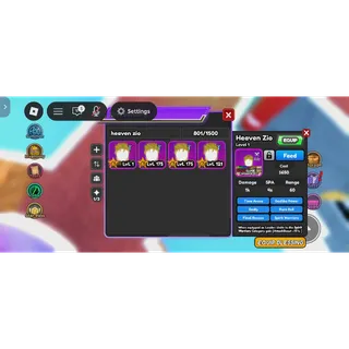 HEAVEN ZIO DIO OVER HEAVEN ASTD