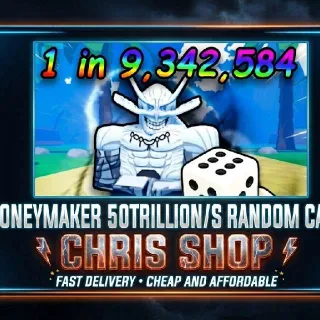 50T/s Card ANIME CARD
