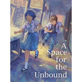 A Space for the Unbound
