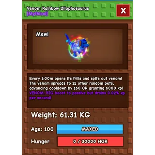 Rainbow Hatched Dilo Dilophosaurus