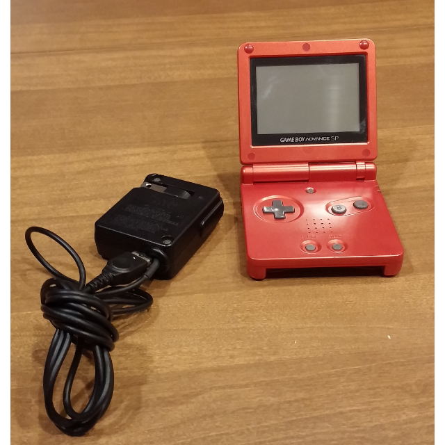 Gameboy Advance Sp Original Charger Game Boy Advance