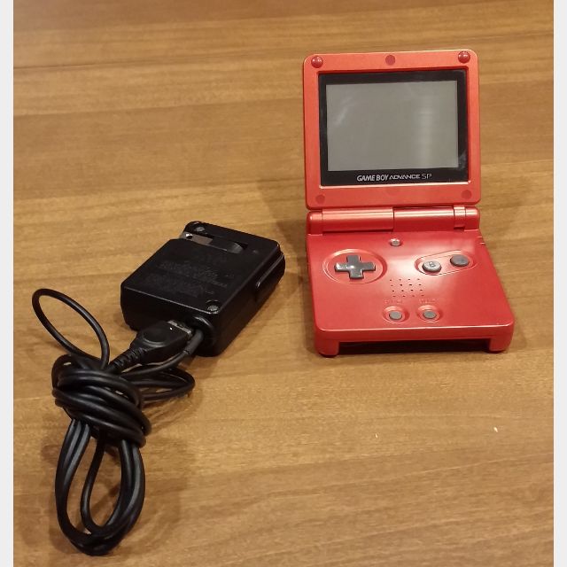 Gameboy Advance SP & Original Charger - Game Boy Advance Games (Good ...