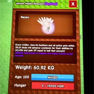 Albino peacock gag