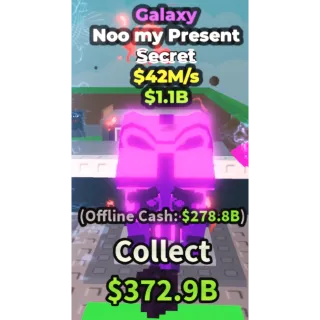 Galaxy Noo My Present 42M/s