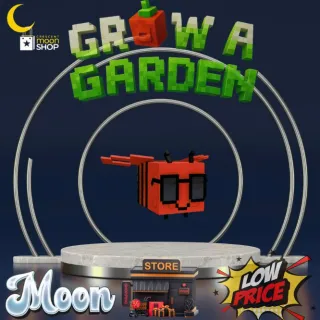 DISCO BEE GROW A GARDEN 