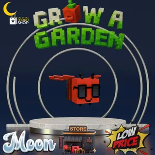 DISCO BEE GROW A GARDEN 