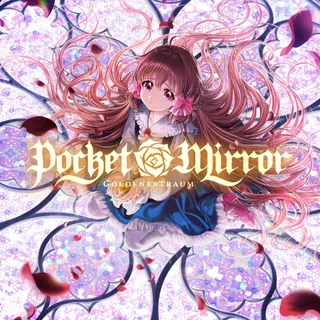 Pocket Mirror ~ GoldenerTraum