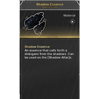 200x Shadow Essence - Jujutsu Zero
