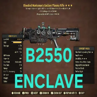 B2550 ENCLAVE EPR