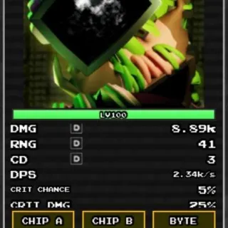 SHINY Data Thief Nightmarion