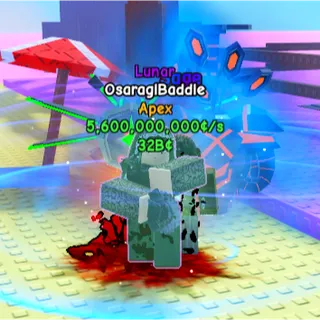 [Lunar] OsaragiBaddie 5.6B$/s