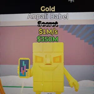 Fortnite Steal Brainrot